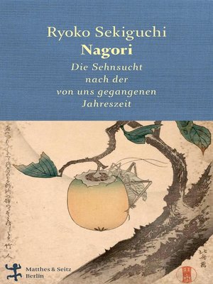 cover image of Nagori
